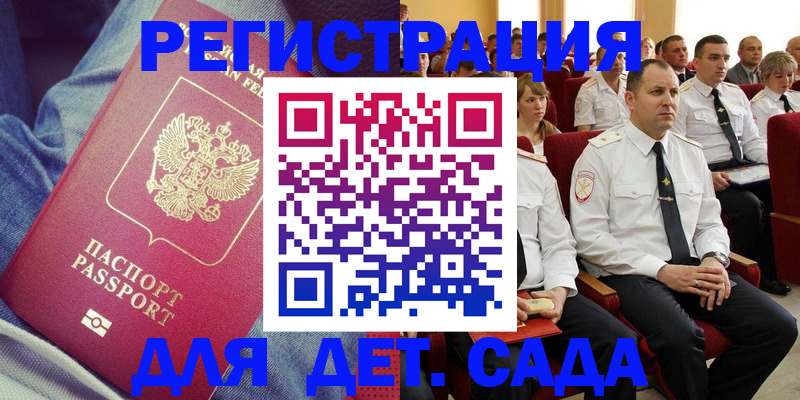 форма 3 в Сураже